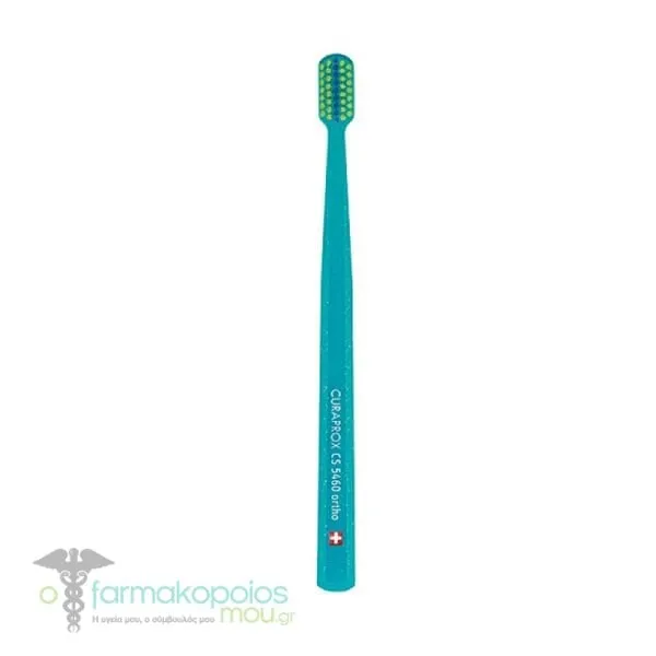 Curaprox CS 5460 Ortho Ultra Soft Toothbrush with Glitter, 1pc - Πετρόλ-Λαχανί
