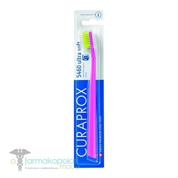 Curaprox CS 5460 Ultra Soft Οδοντόβουρτσα Πολύ Μαλακή, 1τεμ - Φούξια-Λαχανί