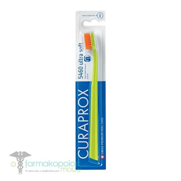 Curaprox CS 5460 Ultra Soft Toothbrush, 1pc - Λαχανί-Πορτοκαλί