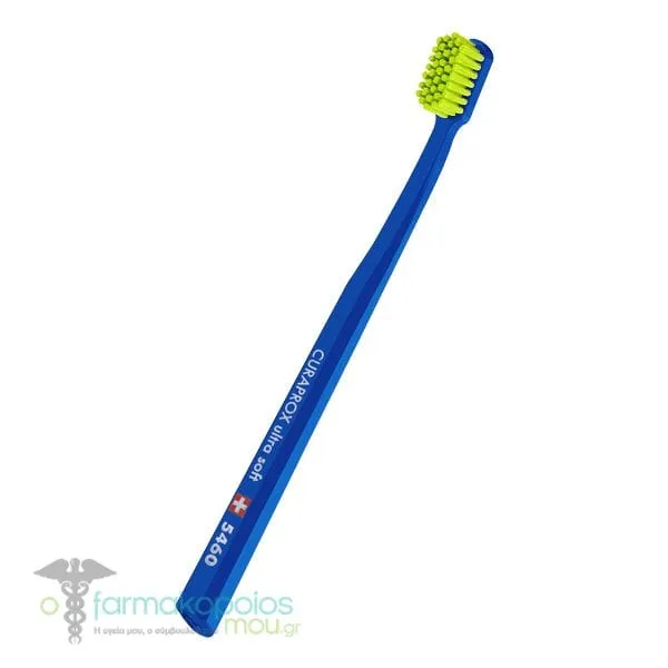 Curaprox CS 5460 Ultra Soft Toothbrush, 1pc - Σκούρο Μπλε-Λαχανί