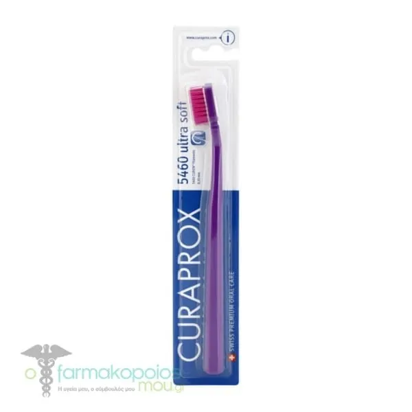 Curaprox CS 5460 Ultra Soft Toothbrush, 1pc - Σκούρο Μώβ-Φούξια