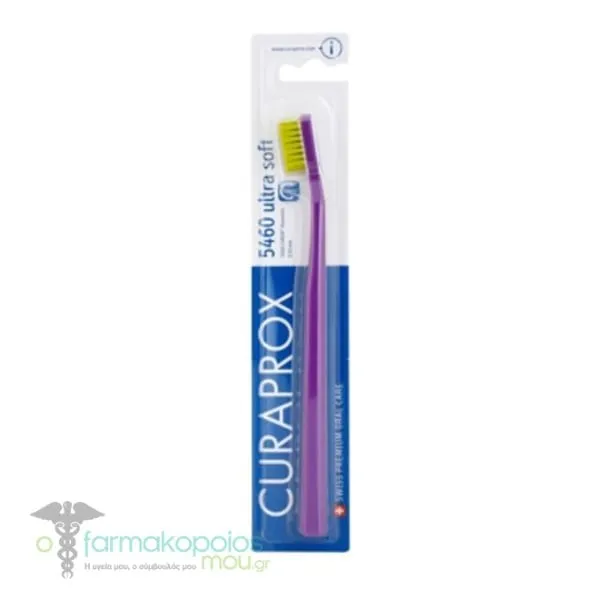 Curaprox CS 5460 Ultra Soft Toothbrush, 1pc - Σκούρο Μωβ-Λαχανί