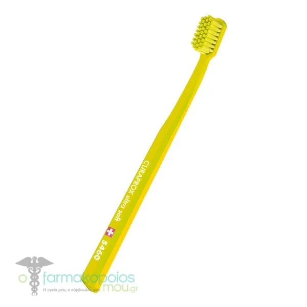 Curaprox CS 5460 Ultra Soft Toothbrush, 1pc - Κίτρινο-Κίτρινο