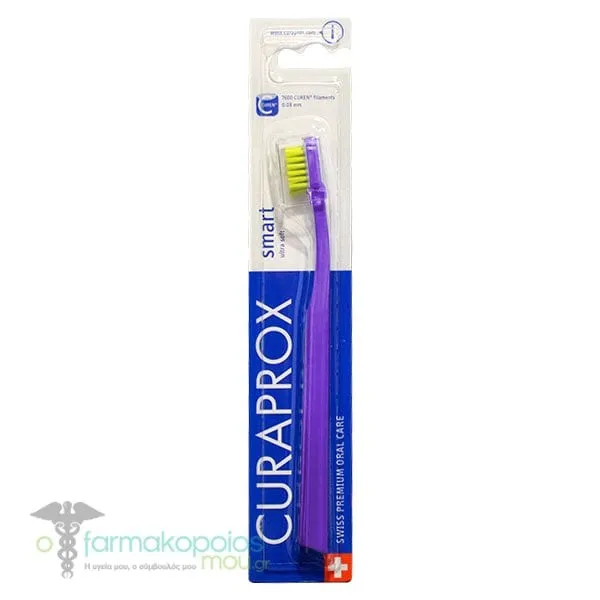 Curaprox CS 7600 Smart Ultra Soft Toothbrush, 1pc - Μωβ-Κίτρινο