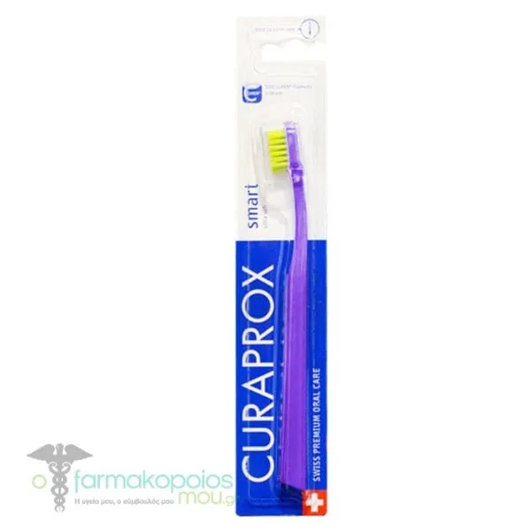 Curaprox CS 7600 Smart Ultra Soft Toothbrush, 1pc - Ανοιχτο μωβ-Λαχανι