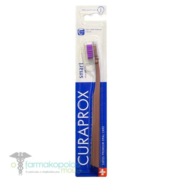 Curaprox CS 7600 Smart Ultra Soft Toothbrush, 1pc - Καφέ-Φούξια