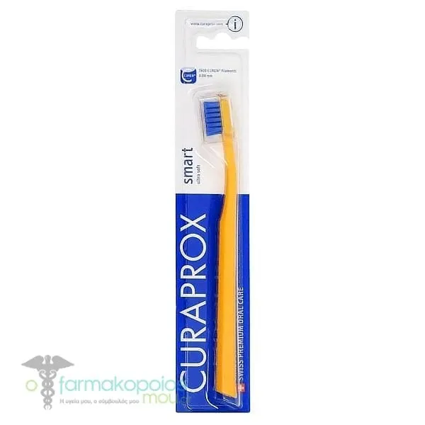 Curaprox CS 7600 Smart Ultra Soft Toothbrush, 1pc - Πορτοκαλί-Μπλε