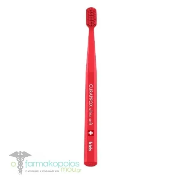 Curaprox CS Kids Toothbrush Soft 4Y+, 1pc - Κόκκινο