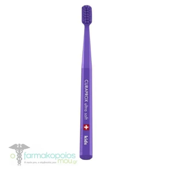 Curaprox CS Kids Toothbrush Soft 4Y+, 1pc - Μώβ
