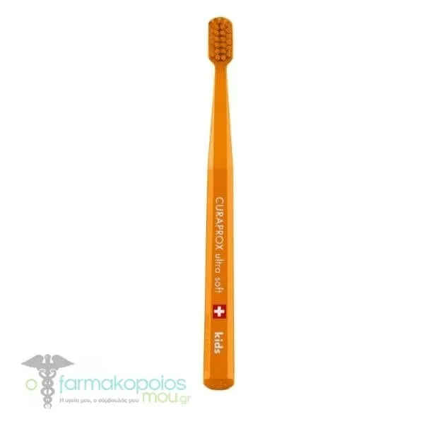 Curaprox CS Kids Toothbrush Soft 4Y+, 1pc - Πορτοκάλι