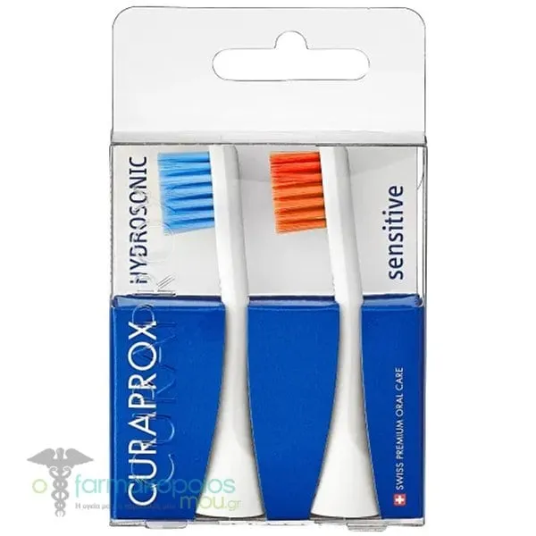Curaprox Hydrosonic Sensitive Brush Heads, 2pcs - Γαλάζιο-Πορτοκαλί