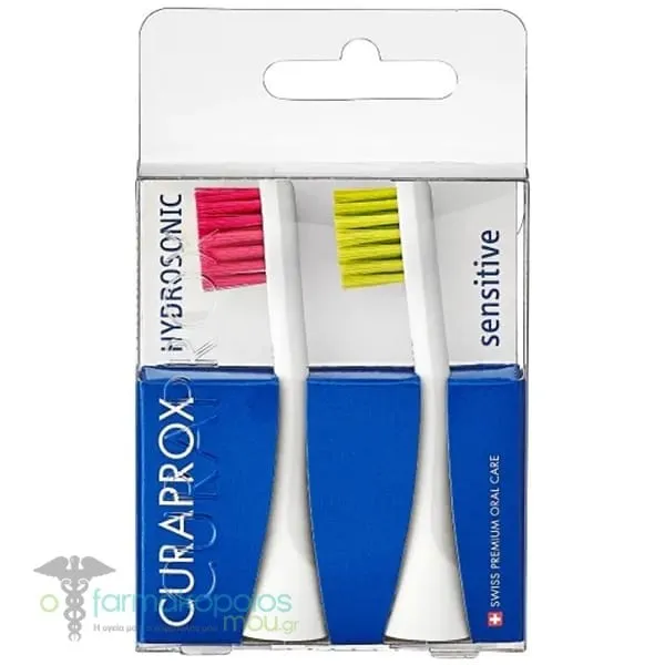 Curaprox Hydrosonic Sensitive Brush Heads, 2pcs - Γαλάζιο-Πορτοκαλί