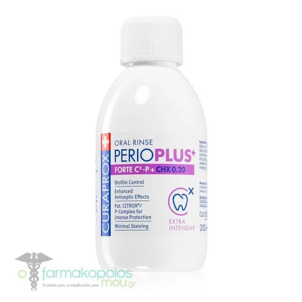 Curaprox Perio Plus Forte CHX 0.20 Mouthwash Extra Intensive, 200ml