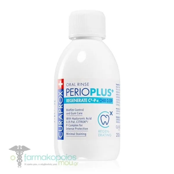 Curaprox Perio Plus Regenerate CHX 0.09 Mouthwash, 200ml