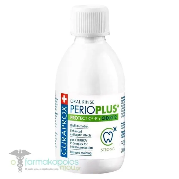 Curaprox Perio Protect CHX 0.12 Mouthwash Strong, 200ml