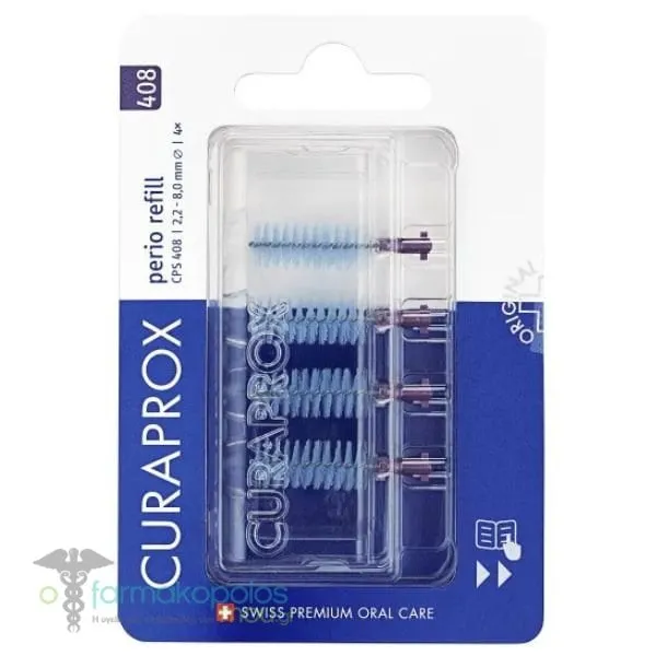Curaprox Perio Refill 408 Ανταλλακτικά Μεσοδόντια Βουρτσάκια, 4τεμ