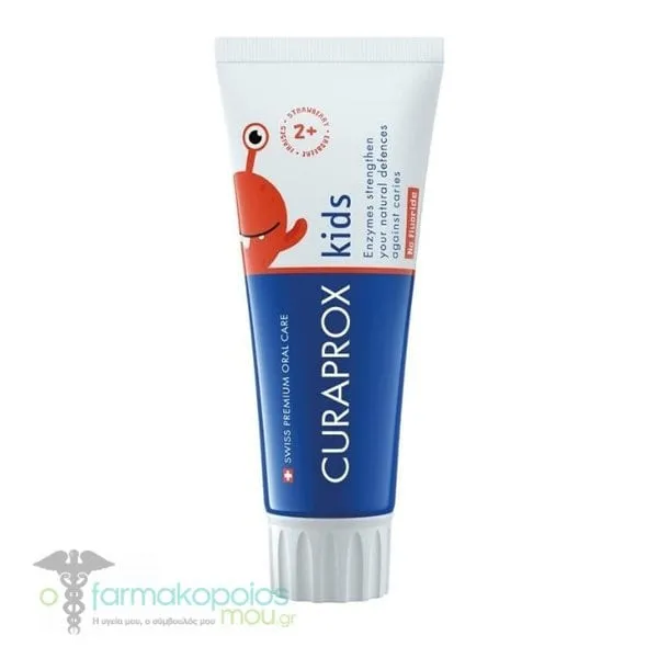 Curaprox Kids Toothpaste Strawberry Flavor Fluoride-Free 2Y+, 60ml