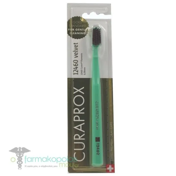Curaprox Velvet 12460 Ultra Soft Toothbrush, 1pc - Λαχανί-Σάπιο Μήλο