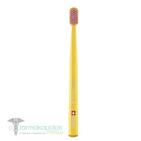 Curaprox Velvet 12460 Ultra Soft Toothbrush, 1pc - Κίτρινο-Ρόζ