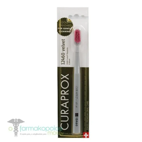 Curaprox Velvet 12460 Ultra Soft Toothbrush, 1pc - Γκρι-Ροζ