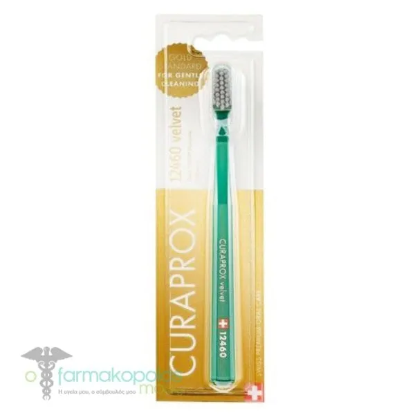 Curaprox Velvet 12460 Ultra Soft Toothbrush, 1pc - Βεραμάν-Γκρι