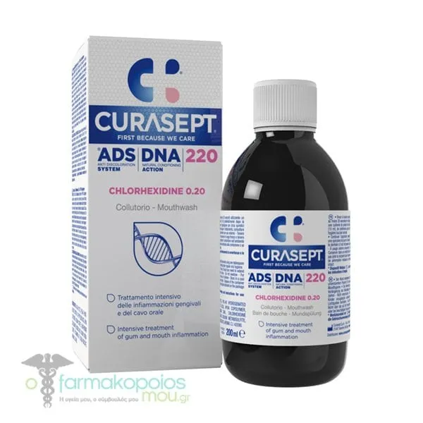 Curasept ADS DNA 220 Chlorhexidine 0.20 Στοματικό Διάλυμα, 200ml