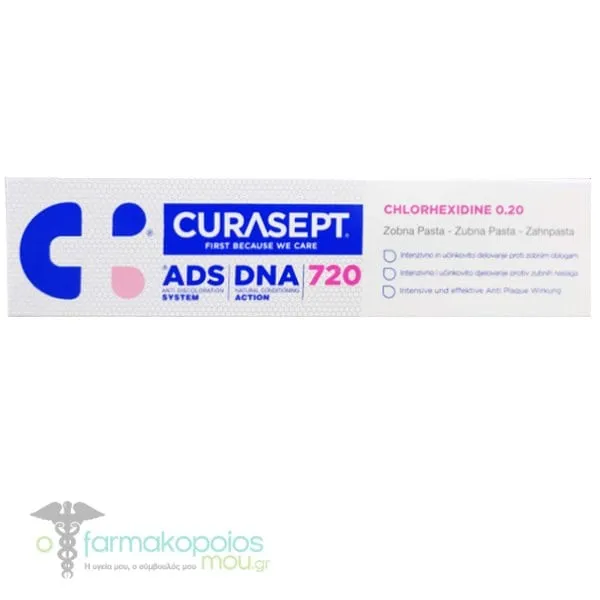 Curasept ADS DNA 720 Chlorhexidine 0.20 Toothpaste, 75ml