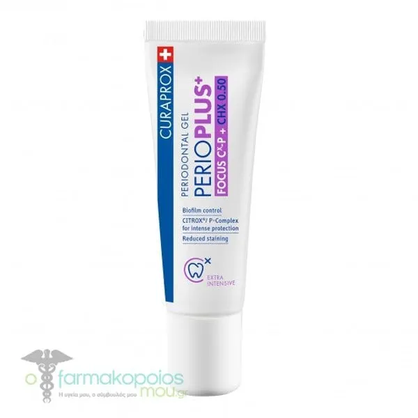Curasept Perio Plus Focus CHX 0.5 Periodontal Gel, 10ml
