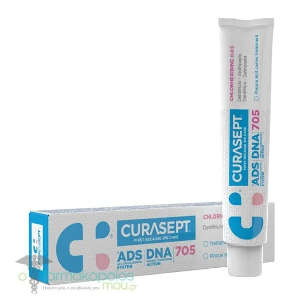 Curasept Toothpaste ADS DNA 705 Chlorhexidine 0.05, 75ml