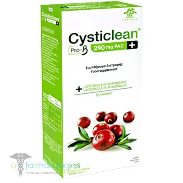 Cysticlean® Pro-β PAC+ 240mg, 15caps