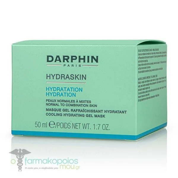 Darphin Cooling Hydrating Mask, 50ml