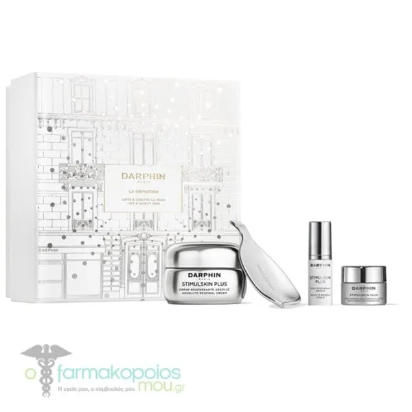 Darphin La Definition Promo Stimulskin Plus Absolute Renewal Cream, 50ml, Absolute Renewal Serum, 5ml, Eye Lip Contour Cream, 5ml & Massage tool, 1set