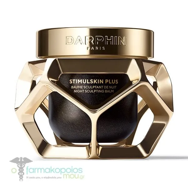 Darphin Stimulskin Plus Night Sculpting Balm Νύχτας για Σμίλευση, 50ml