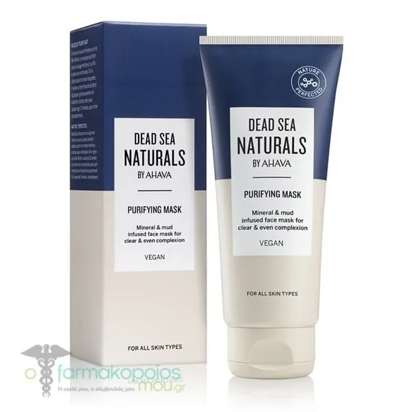 DEAD SEA NATURALS by Ahava Purifying Mask, 100ml
