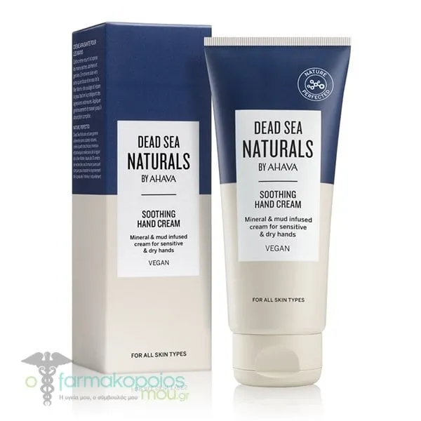 DEAD SEA NATURALS by Ahava Soothing Hand Cream, 100ml