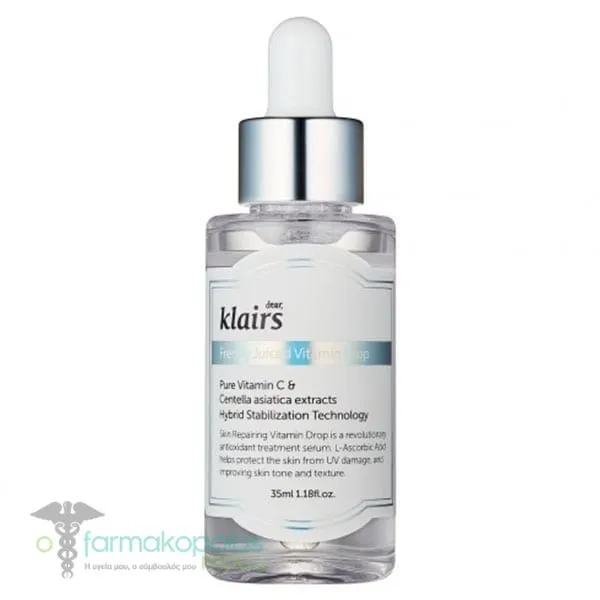 Dear Klairs Freshly Juiced Vitamin Drop Ορός Βιταμίνης C, 35ml