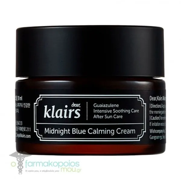 Dear Klairs Midnight Blue Calming Cream Κρέμα για Ευαίσθητο ή Ερεθισμένο Προσώπο, 30ml