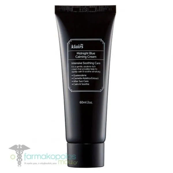 Dear Klairs Midnight Blue Calming Cream Κρέμα για Ευαίσθητο ή Ερεθισμένο Πρόσωπο, 60ml