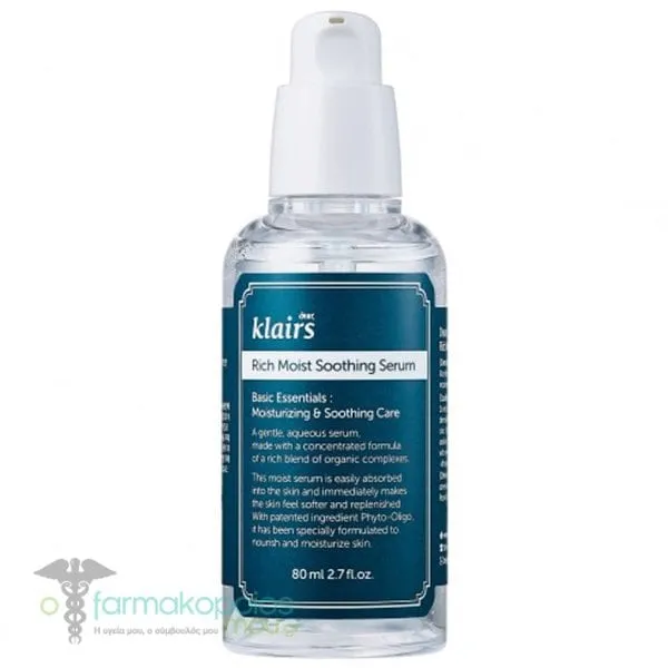 Dear Klairs Rich Moist Soothing Serum, 80ml