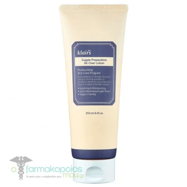 Dear Klairs Supple Preparation All-Over Lotion Ενυδατική Λοσιόν για Πρόσωπο, Χέρια & Σώμα, 250ml