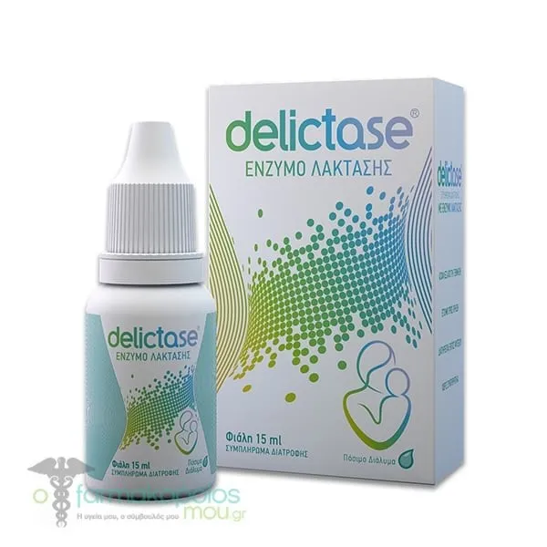 Delictase Oral Drops for Βaby Colic - Gastroenteritis - Diarrhea, 15ml