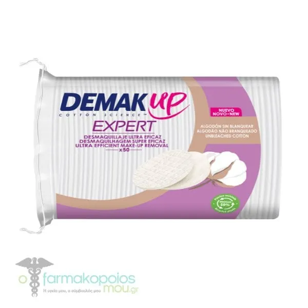 DEMAK'UP Expert Oval Disks, 50pcs