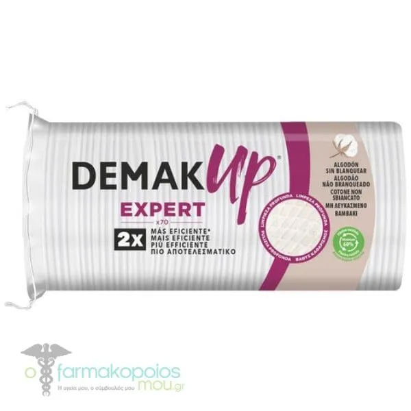 DEMAK'UP Expert Round Cotton Pads Δίσκοι Ντεμακιγιάζ, 70τεμ