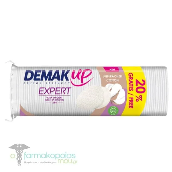 DEMAK'UP Expert Round Discs +20% Extra Product, 84pcs