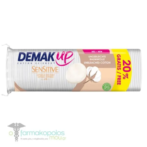 DEMAK'UP Sensitive Silk Discs +20% Extra Product, 72pcs
