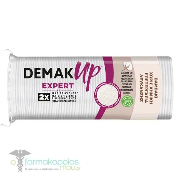DemakUp Expert Discs Δίσκοι Ντεμακιγιάζ, 84τεμ
