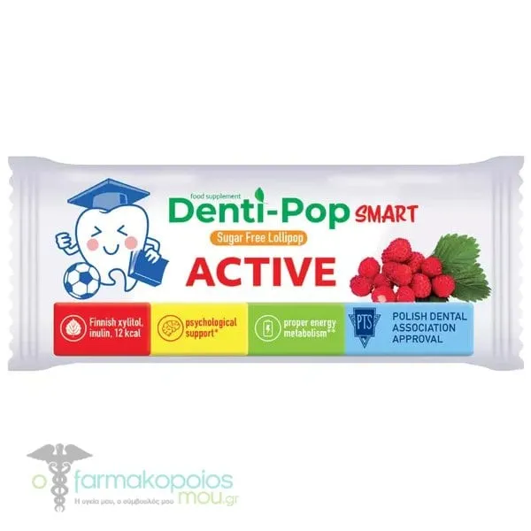 Denti Pop Active Γλειφιτζούρι Χωρις Ζάχαρη με Γεύση Κόκκινα Φρούτα, 1τεμ