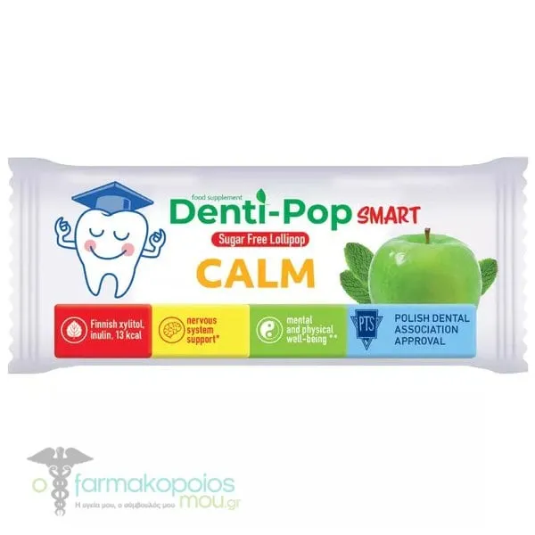 Denti Pop Calm Γλειφιτζούρι Χωρις Ζάχαρη με Γεύση Πράσινο Μήλο & Μέντα, 1τεμ