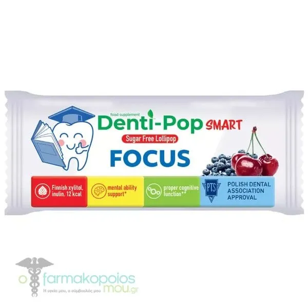Denti Pop Focus Γλειφιτζούρι Χωρις Ζάχαρη με Γεύση Κεράσι, 1τεμ