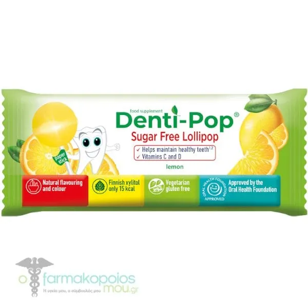 Denti Pop Lollipop Lemon Γλειφιτζούρι με Βιταμίνες D3 & K2 με Γεύση Λεμόνι, 1τεμ